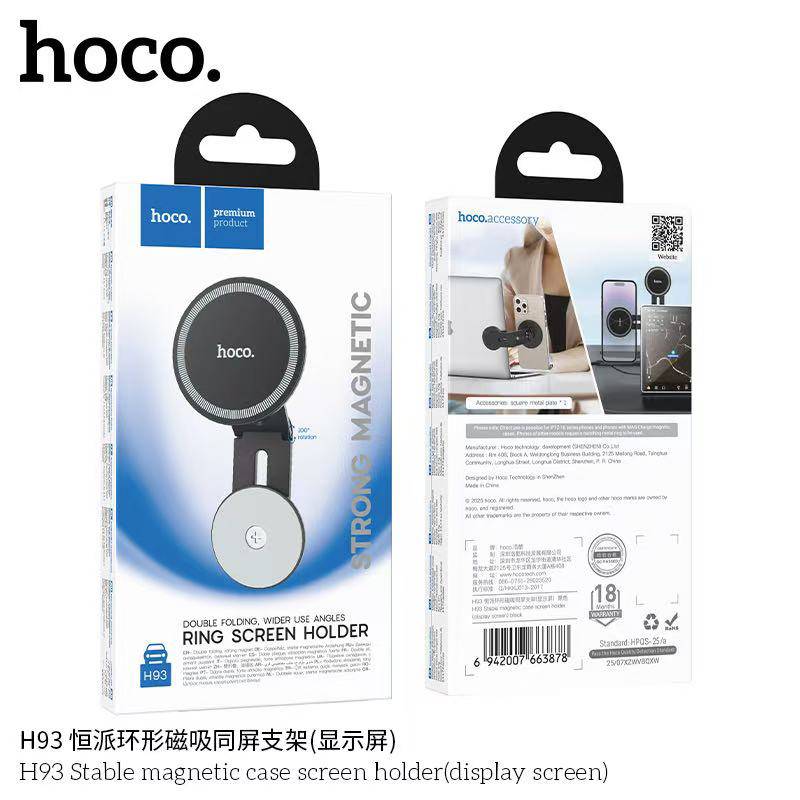 HOCO H93 RING SCREEN HOLDER