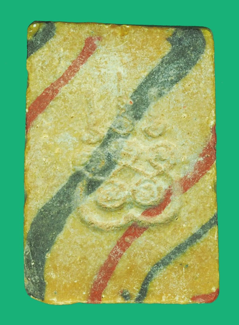 A5217 พระสมเด็จสายรุ้งคะแนน หลังยันต์ห้าหลวงพ่อกวย วัดโฆษิตราราม ชัยนาท เนื้อผงน้ำมัน 9