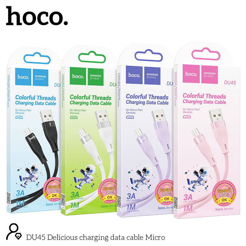 HOCO DU45 Micro 3A