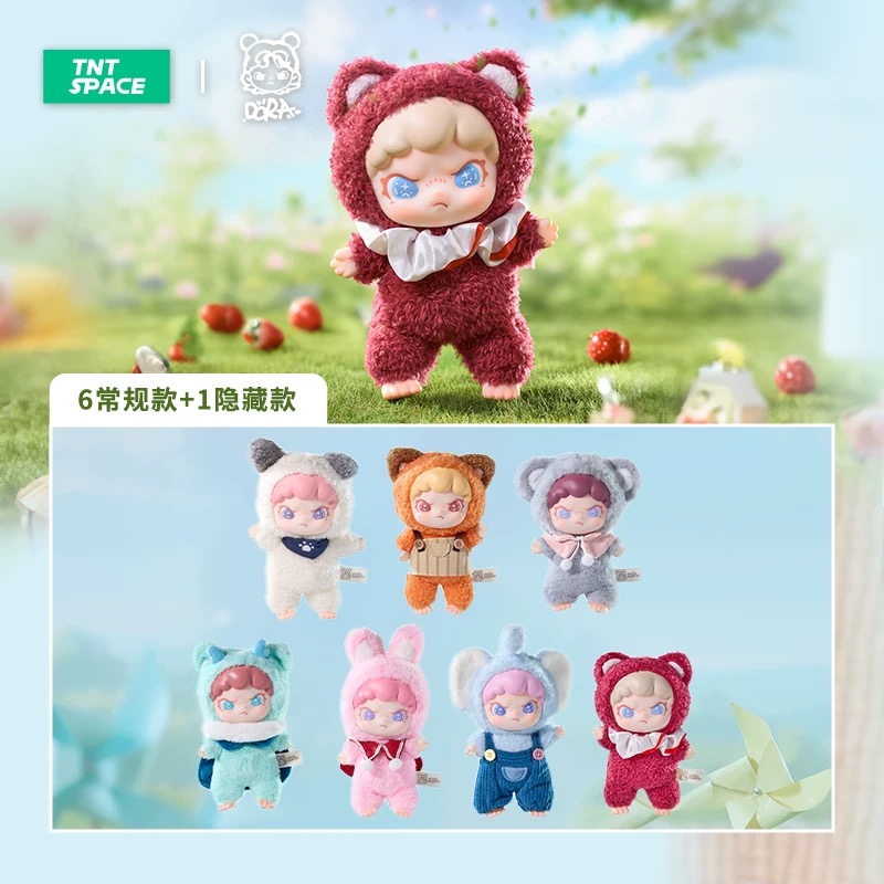 【TNTSPACE】DORA茸茸动物所系列搪胶毛绒新品