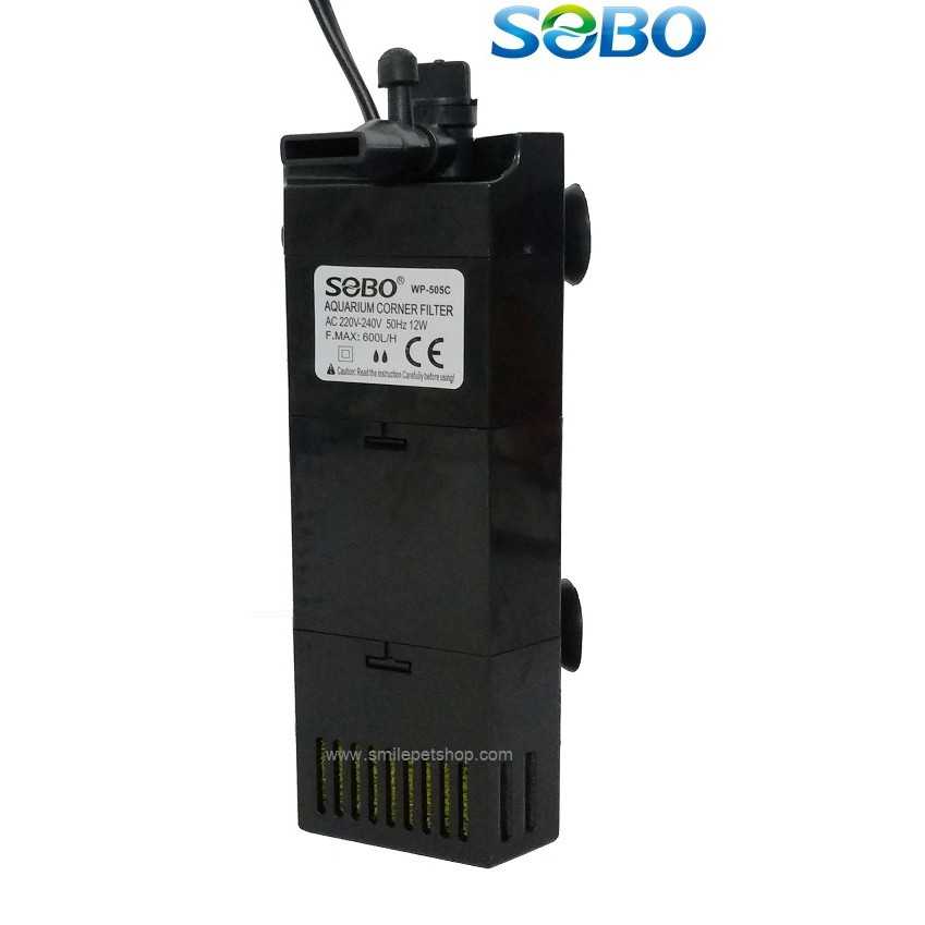 SOBO WP-505C (กรองในเข้ามุมตู้ กรองน้ำใสสะอาด เหมาะสำหรับตู้ขนาด 16-24 นิ้ว)