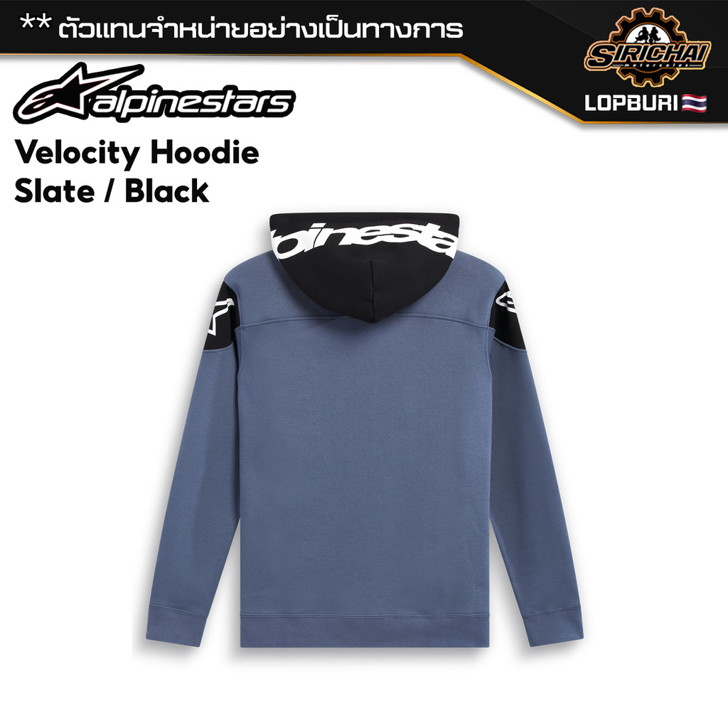 เสื้อ เสื้อฮู้ด Alpinestars Velocity Hoodie Slate / Black ของแท้ 100%✅