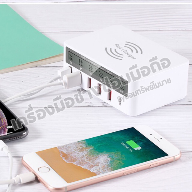 Hub ชาร์จ usb5ช่อง TypeC 1ช่อง 50w WLX818F