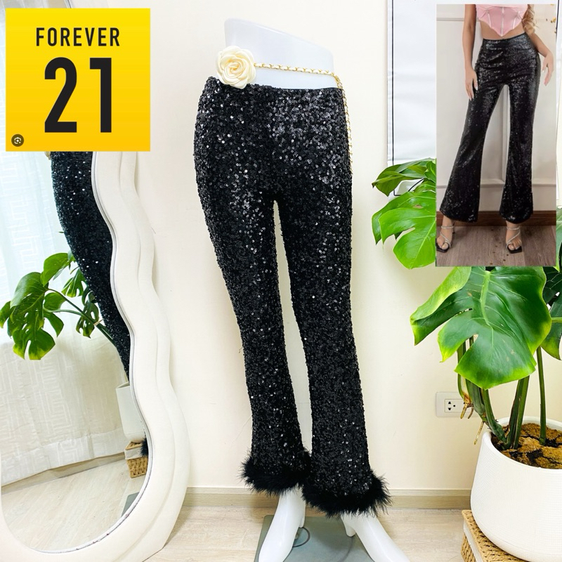 ไซด์ M แบรนด์ Forever21 แท้ 100%🌸กางเกง เอวสูง งานเกล็ดวิบวับ แต่งขนเฟอร์ปลายขา สีดำสนิท ชุดออกงาน ชุดปาร์ตี้