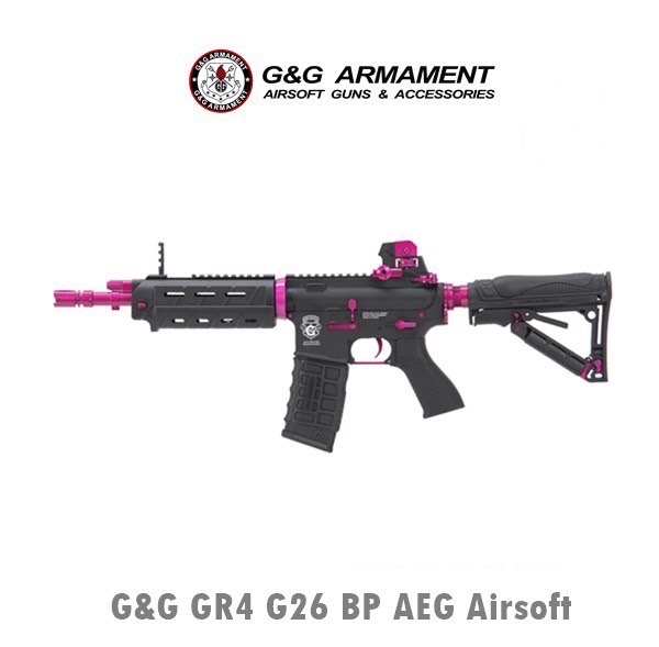 G&G GR4 G26 BP AEG Airsoft