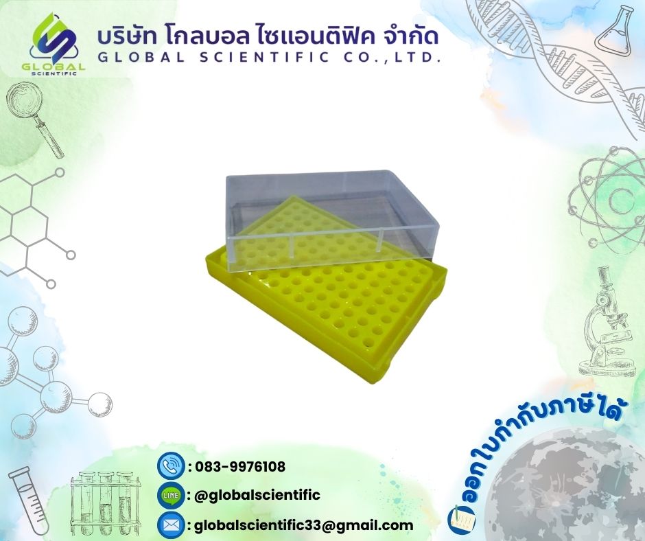 Rack for PCR 0.2ml (96-well)