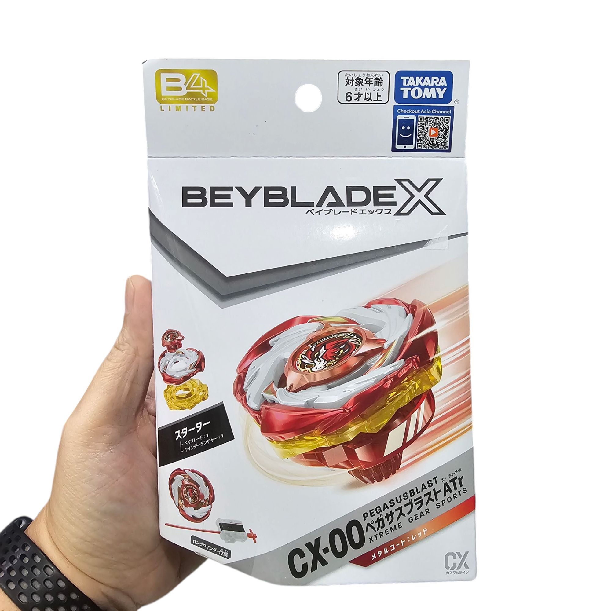 Beyblade X ของแท้ CX-00 Starter Pegasus Blast ATr Metal coat Red สีพิเศษ