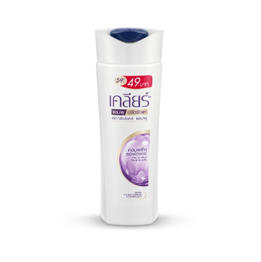 8851932395830 เคลียร์แชมพู-ขจัดรังแคสกาล์ปแคร์รุ่น/ม่วง 145ml.