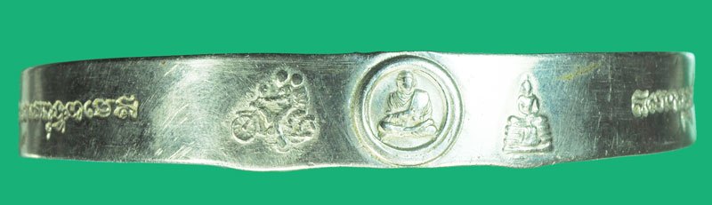 A5218 กำไรข้อมือ หลวงพ่อโก๊ะ วัดเก้าห้อง อยุธยา ชุบนิเกิล 50