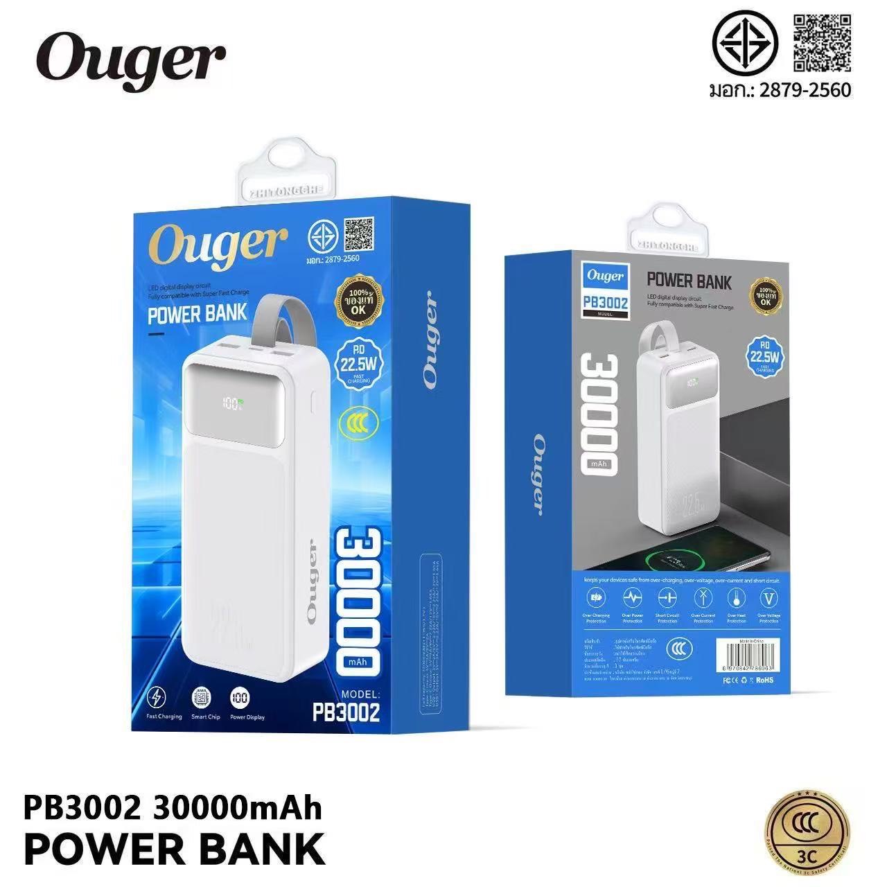 OUGER PB3002 30000mAh CCC