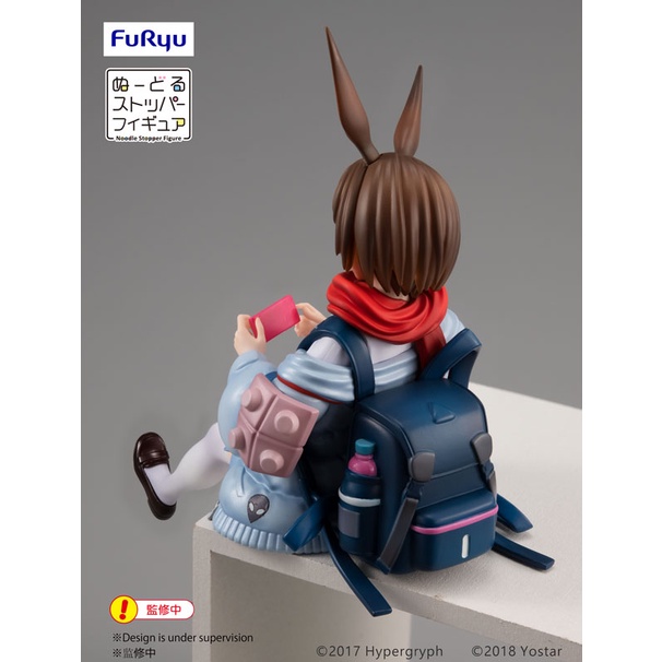 [ Figure แท้ ] #ทับมาม่า #พร้อมส่ง Arknights – Noodle Stopper Figure - Amiya [ FuRyu ]