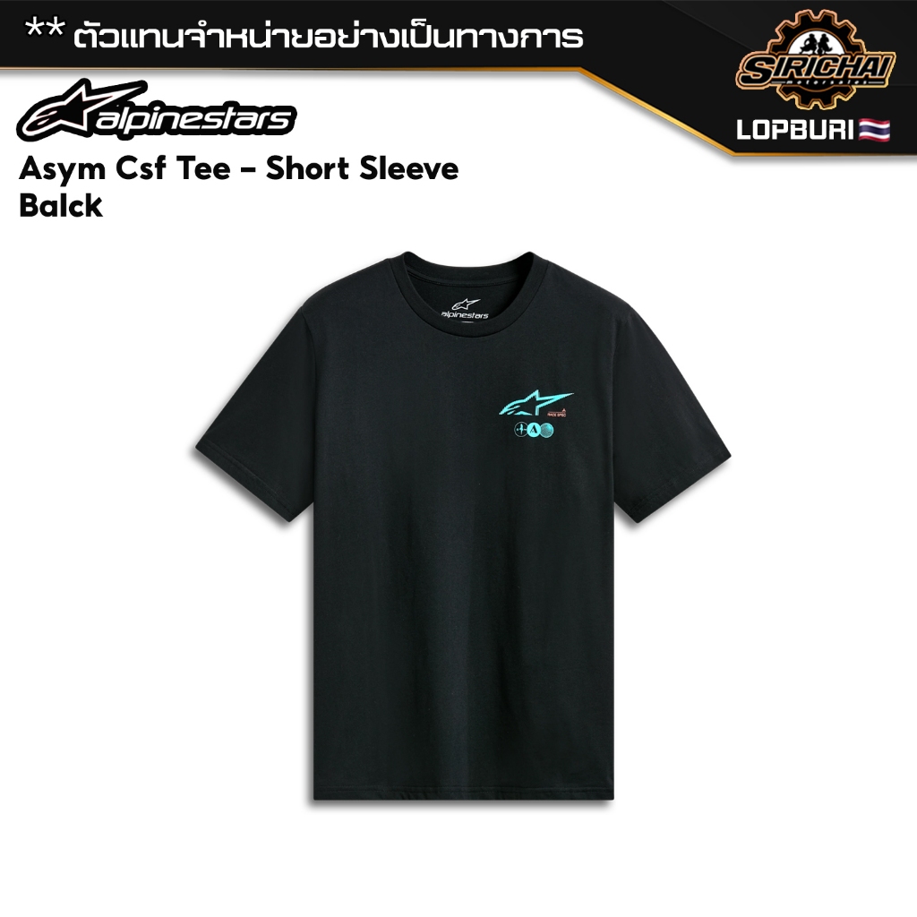 เสื้อยืด Alpinestars Asym Csf Tee - Short Sleeve Black ของแท้ 100%✅