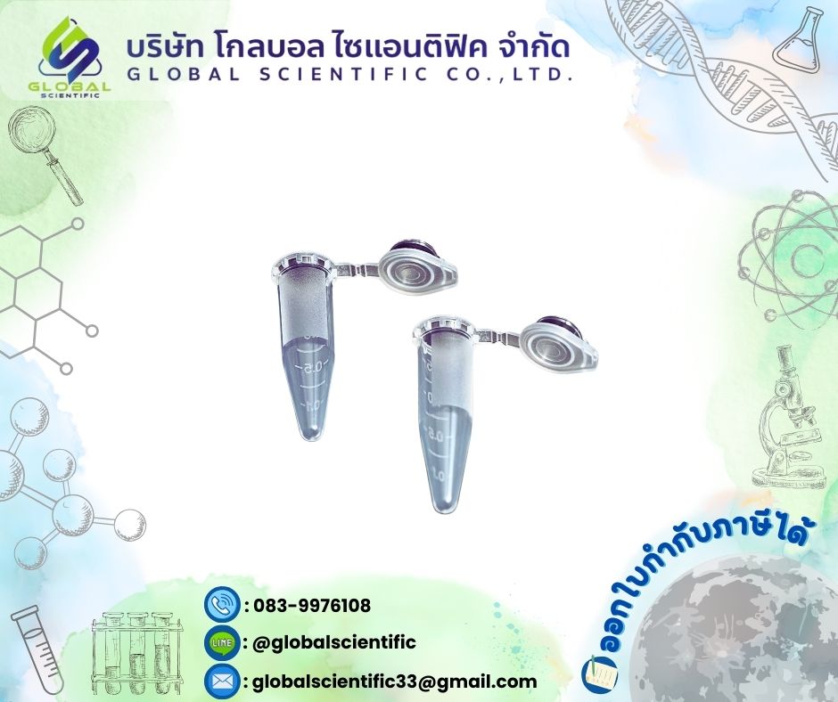Micro Centrifuge Tubes 1.5ml.,G-Lab