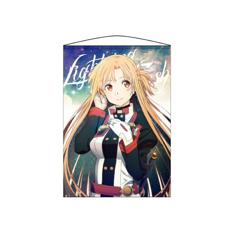 ผ้าแขวน อาสึนะ -Sao[Sword Art Online The Movie : Ordinal Scale -Tapestry- Yuuki Asuna]