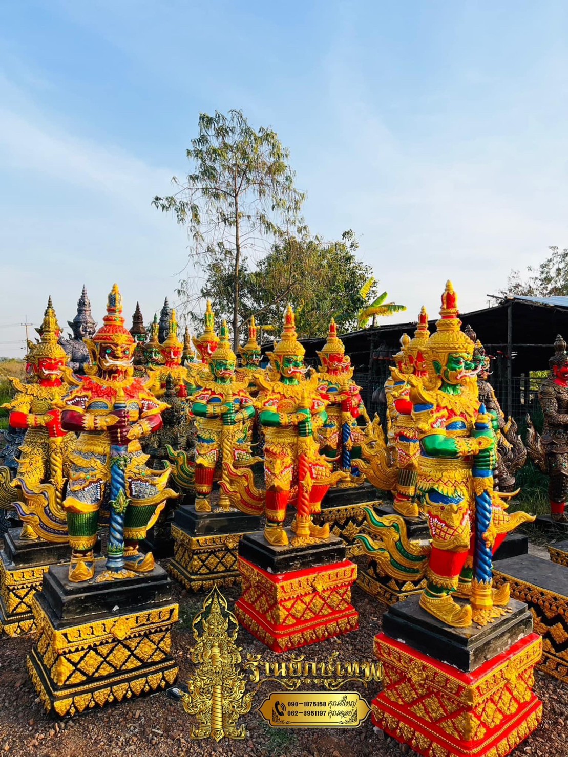 ท้าวเวสสุวรรณ 1.60 เมตร