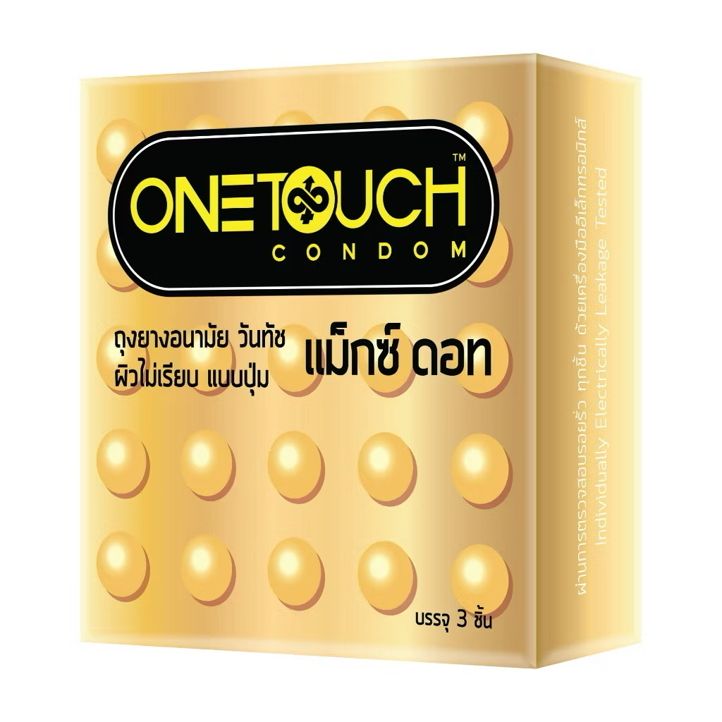 ถุงยางอนามัย Onetouch วันทัช เลือกแบบได้ แท้ 100% ขนาด 49 - 52 มม.