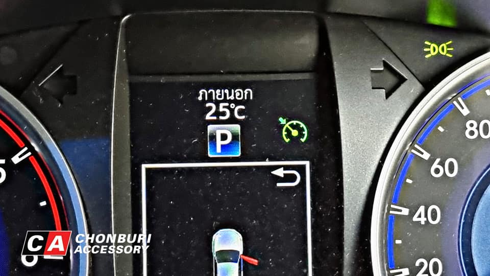 ระบบควบคุมความเร็วอัตโนมัติ Cruise Control (ครูสคอนโทรล) Toyota