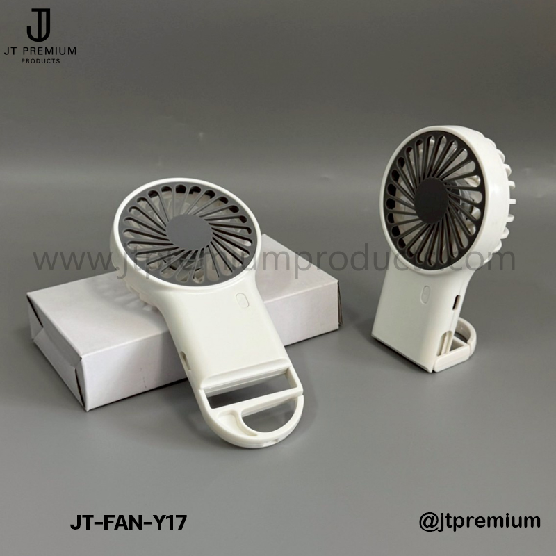 พัดลมพกพา พรีเมี่ยม รุ่น JT-FAN-Y17
