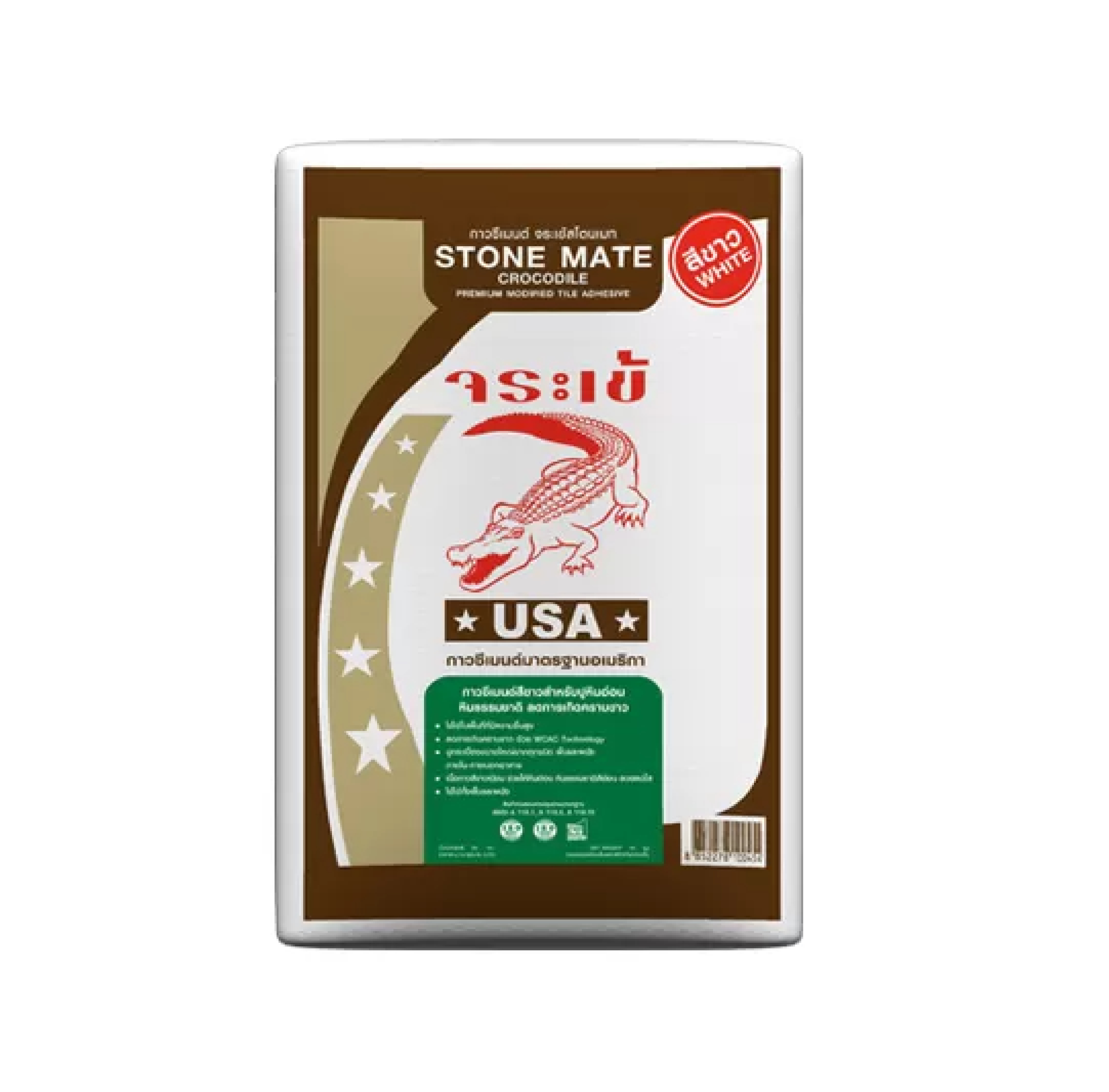 Stone Mate Crocodile Tile Adhesive