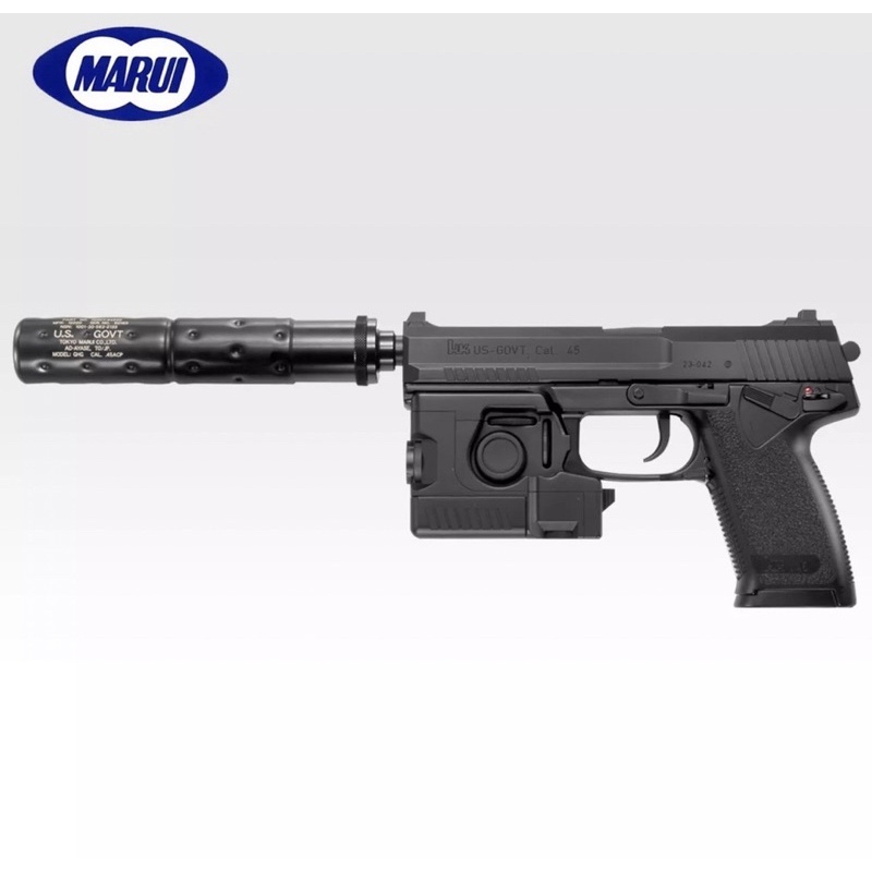 Tokyo Marui Socom M23