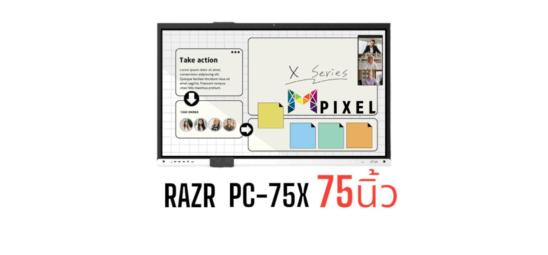 RAZR LED INTERACTIVE TOUCHSCREEN รุ่น PC-75X ขนาด 75นิ้ว จอแอลอีดี ทัชสกรีน ความละเอียด 3840x2160 พิกเซล(4K)ความคมชัด 1200:1 ความสว่าง 450cd/m2 รองรับการทัชสกรีน 20จุด มีลำโพงขนาด 20 วัตต์ x2 window/Android