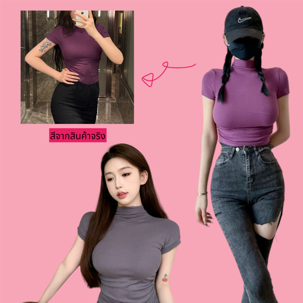 เสื้อยืดแขนสั้น เสื้อคอเต่า CN2293