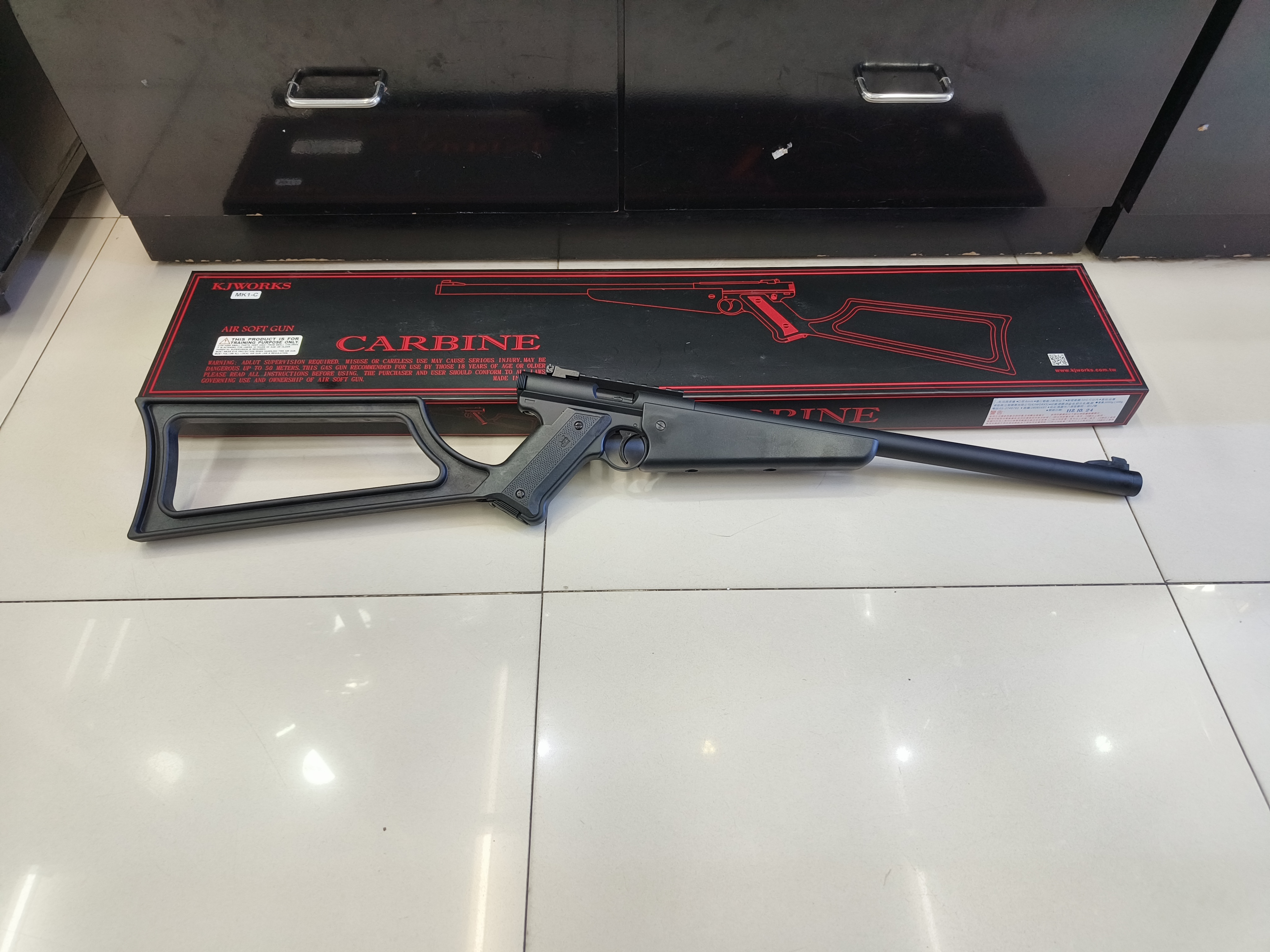 MK1 CARBINE - KJ WORKS