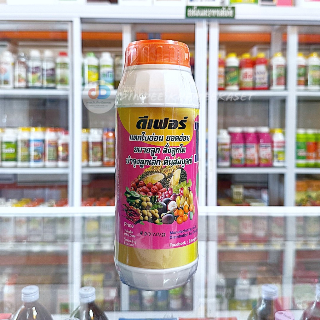 (ยกลัง16ขวด) ปุ๋ยน้ำ 7-7-7 + อะมิโนพลัส (AMINO PLUS) ปุ๋ยน้ำทางใบ ขนาด 1 ลิตร แตกใบอ่อน ขยายลูก บำรุงลูกเล็ก ต้นสมบูรณ์