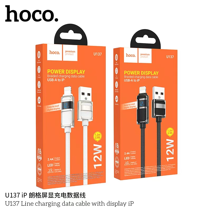 HOCO U137 I-P 12W