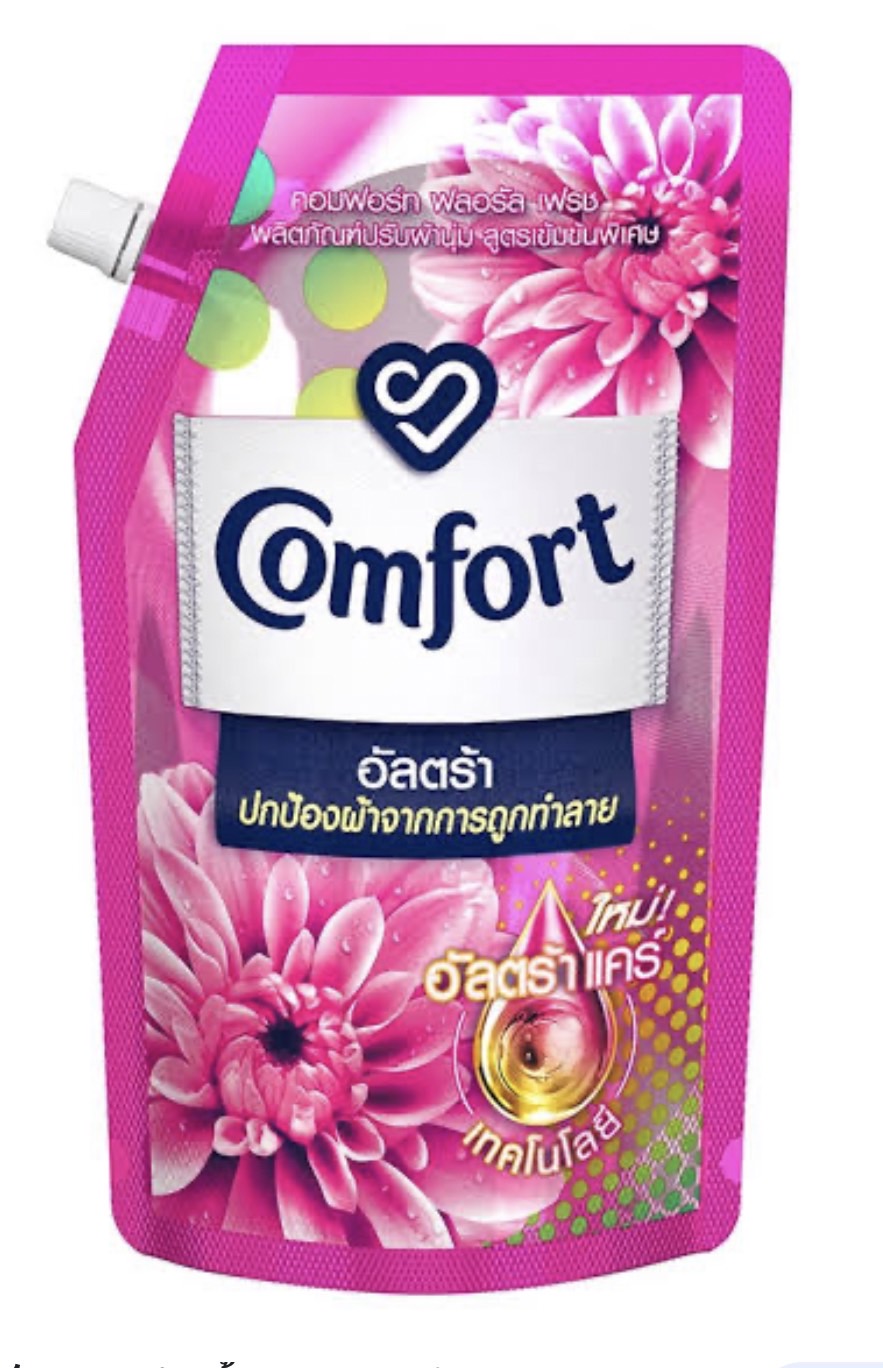8851932208291 540ML.คอมฟอร์ทอัลตร้า/ชมพู