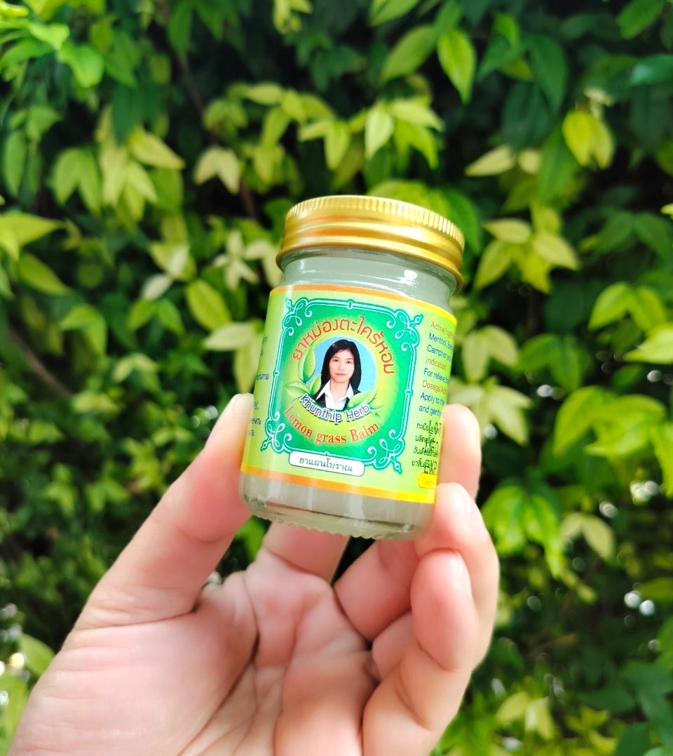 ยาหม่องสุมนไพรคุณทิพย์ กลิ่นตะไคร้ (Khunthip Lemongrass Balm)