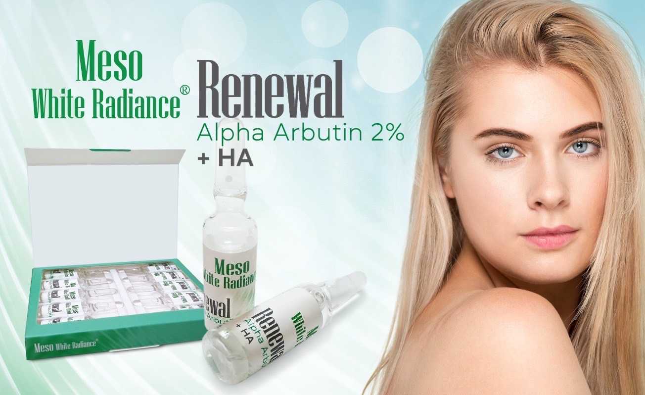 Meso White Radiance Renewal + Alpha Arbutin 2% +HA สำเนา