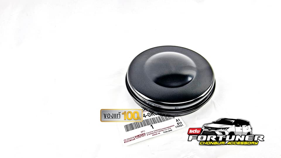 ฝาครอบดุมล้อ 4x4 โตโยต้า ฟอร์จูนเนอร์