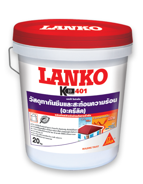 LANKO 401 SOLAR TAC