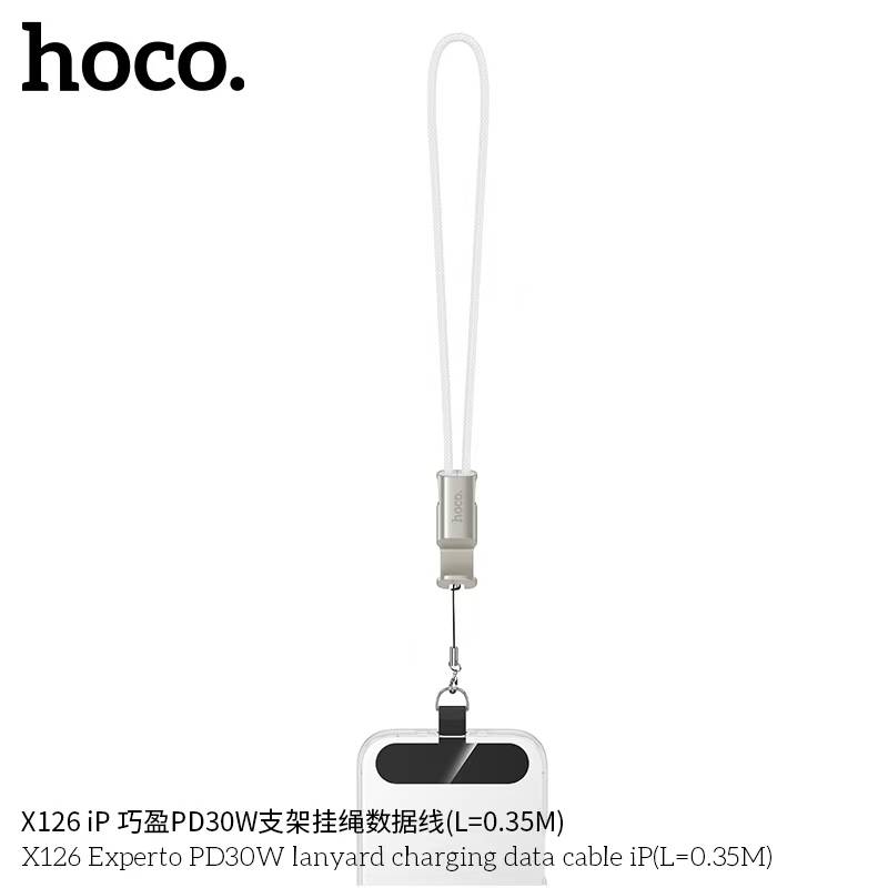 HOCO X126 PD30W iP 3-IN-1 (0.35M)