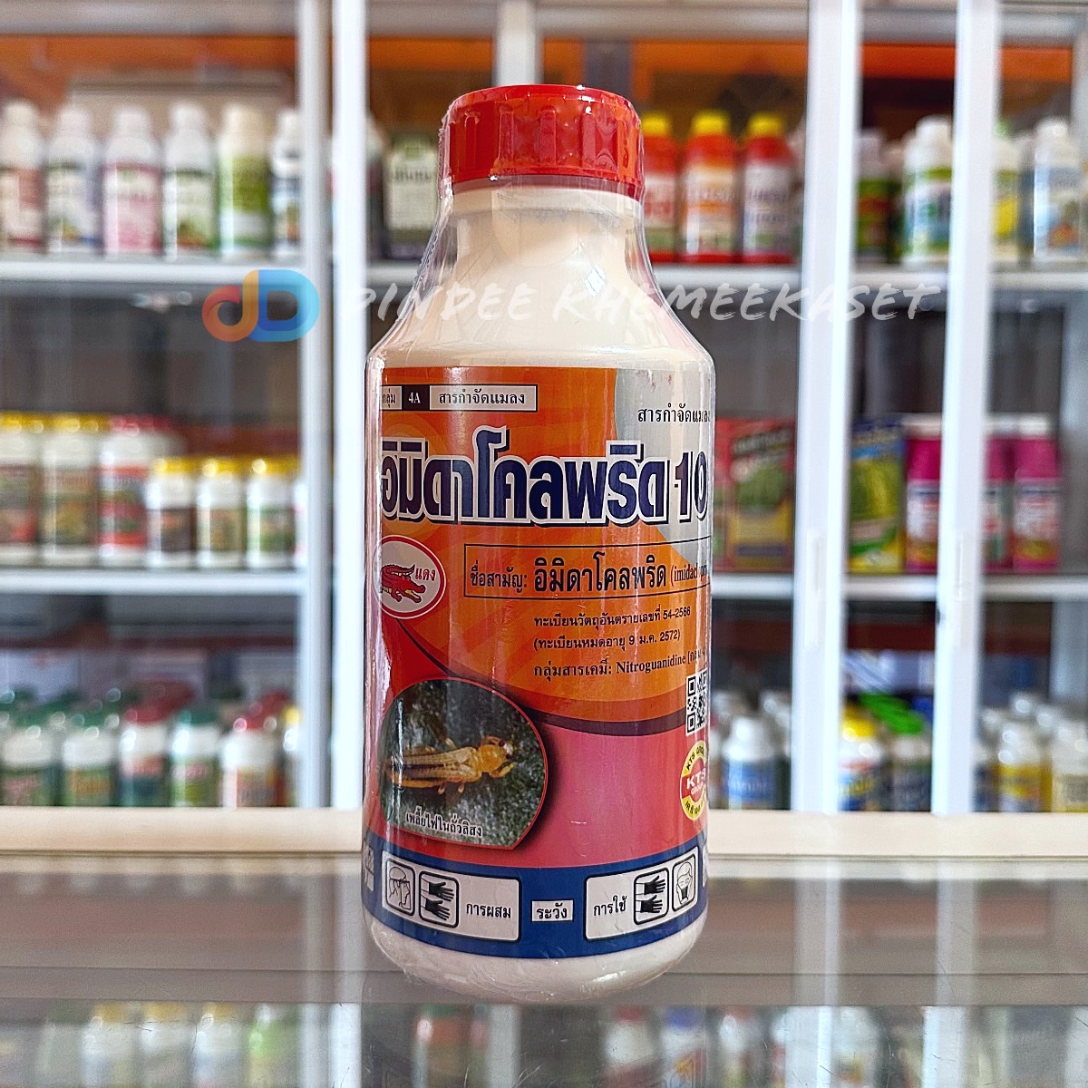 อิมิดาโคลพริด -อิมิดาโคลพริด 10%W/V SL เข้แดง ขนาด 1 ลิตร -กำจัดแมลงปากดูด เพลี้ยไฟ แมลงหวี่ขาว