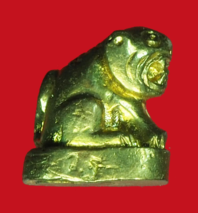 A1050 เสือจิ๋ว หลวงพ่อเพี้ยน วัดเกริ่นกฐิน ลพบุรี 12