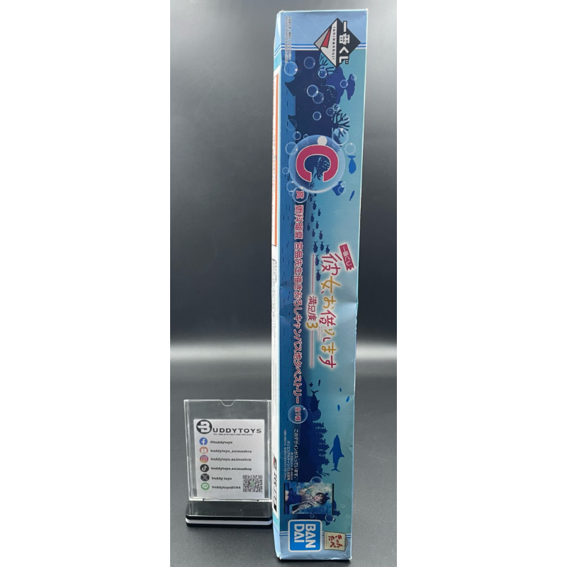 ผ้าแขวน รุกะ -สะดุดรักยัยแฟนเช่า[Rent-A-Girlfriend C Prize A2 -Canvas Tapestry- Ruka Sarashina]