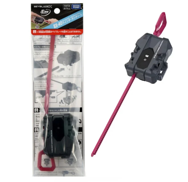 Takara Tomy Beyblade X BX-40 Winder Launcher (L) ที่ชูทหมุนซ้าย แบบสาย