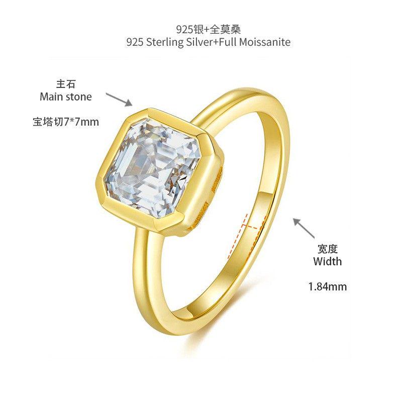 [สั่งผลิต] R3-0298 แหวนเพชรโมซาไนท์ 2 กะรัต