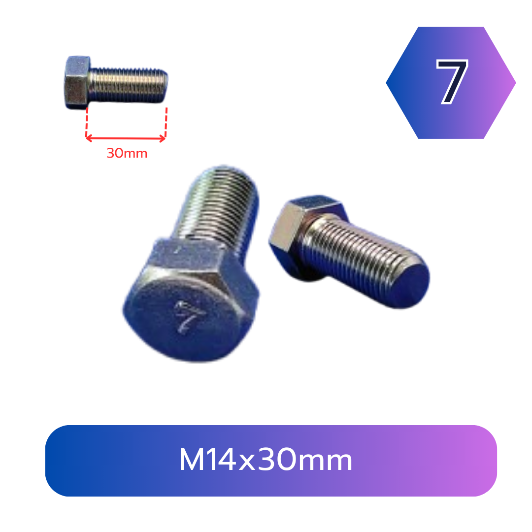สกรูหัวเหลี่ยมมิลขาว M14x30mm เกลียว 1.5 เกลียวตลอด เลข 7 ชุบซิงค์