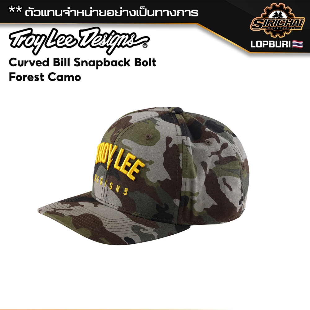 หมวกแก๊ป Troy Lee Designs Curved Bill Snapback Bolt Forest Camo ของแท้ 100%✅