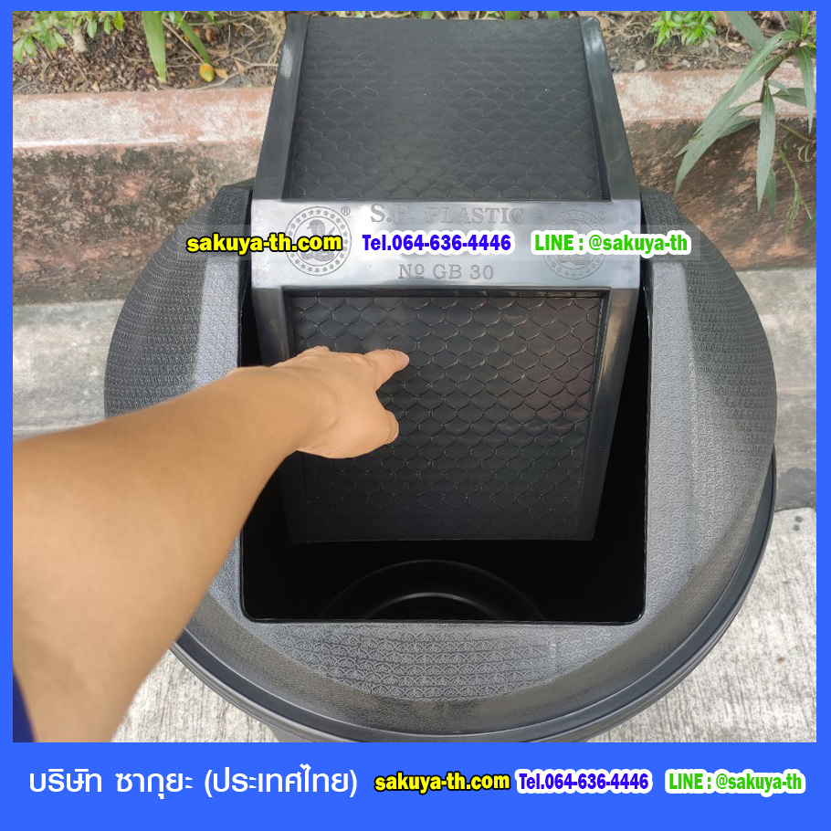 ถังขยะทรงกลม ฝาแกว่ง ความจุ 100 ลิตร