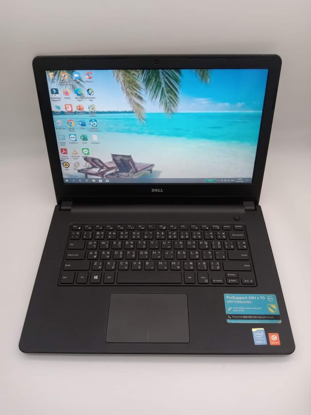 Notebook DELL Inspiron 5458( i3-5005U RAM 4 GB )