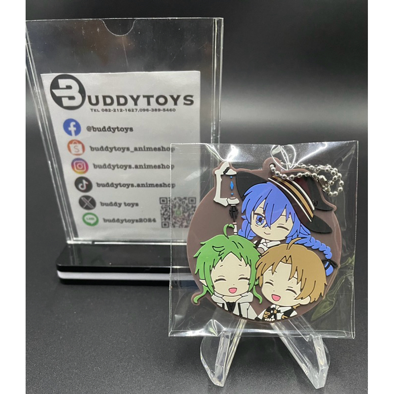 พวงกุญแจ ซิลฟี่&ร็อกซี่&รูเดียส -เกิดชาตินี้พี่ต้องเทพ[Mushoku Tensei -Rubber Strap- Sylphiette&Roxy&Rudeus]