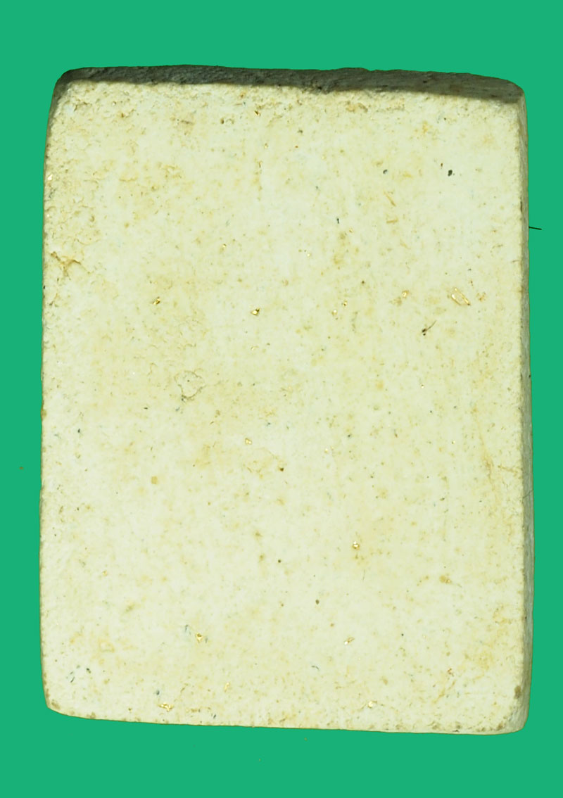 A1086 พระผงรูปเหมือนไม่ทราบที่และปีสร้าง 3