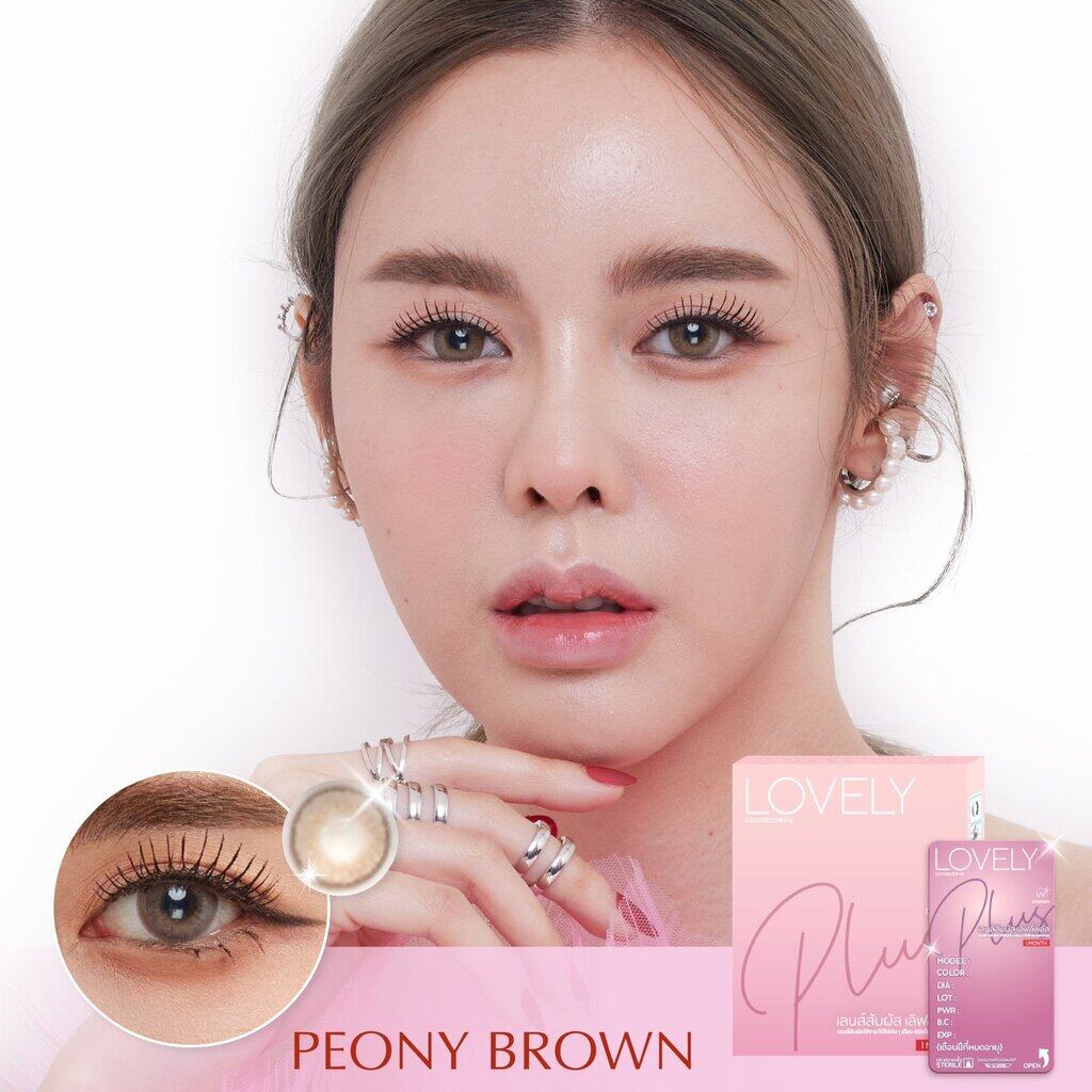 Peony Brown คอนแทคเลนส์ Lovely Plus แบบ บริตเตอร์