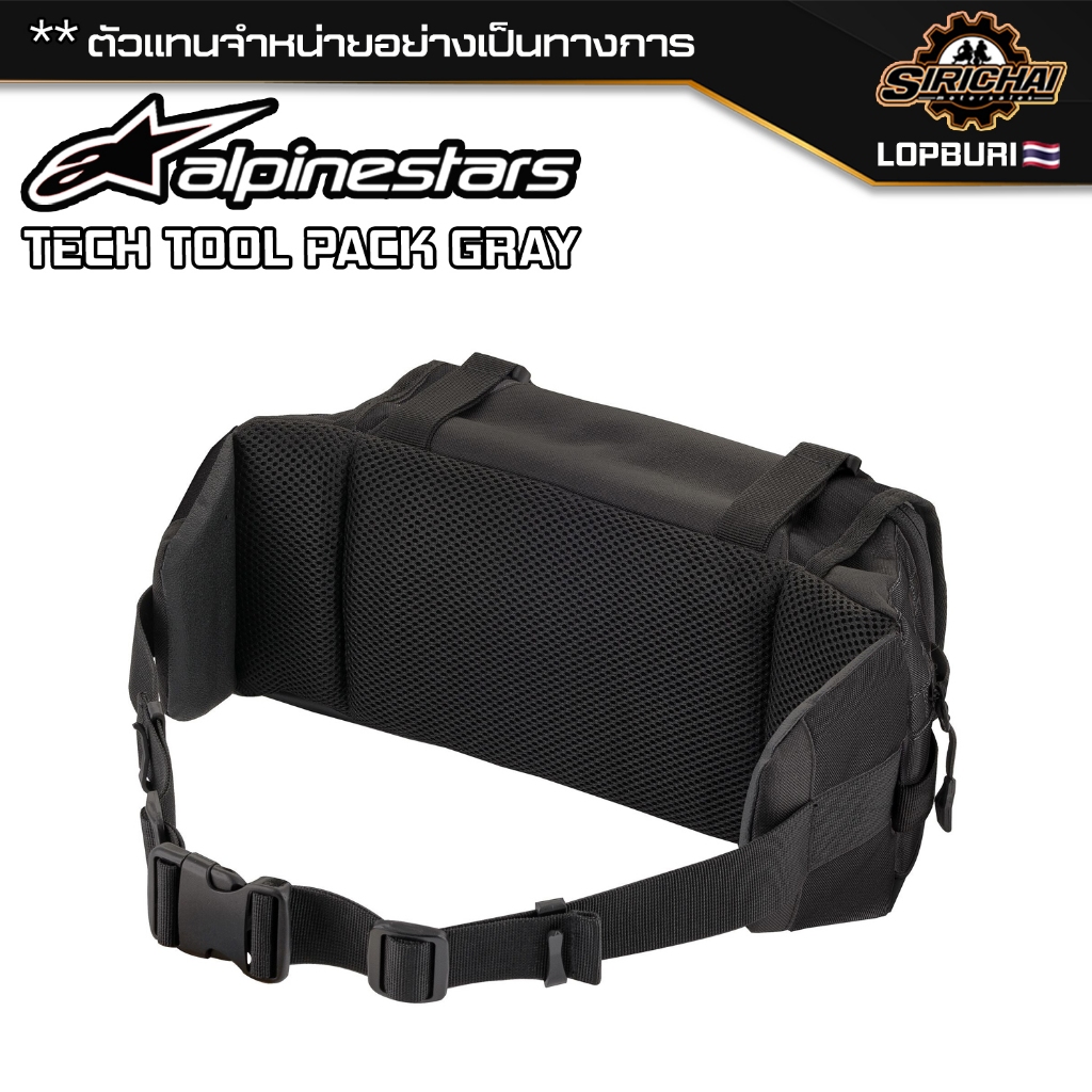 กระเป๋าคาดเอว มอเตอร์ไซค์ ALPINESTARS TECH TOOL PACK : Gray/Black