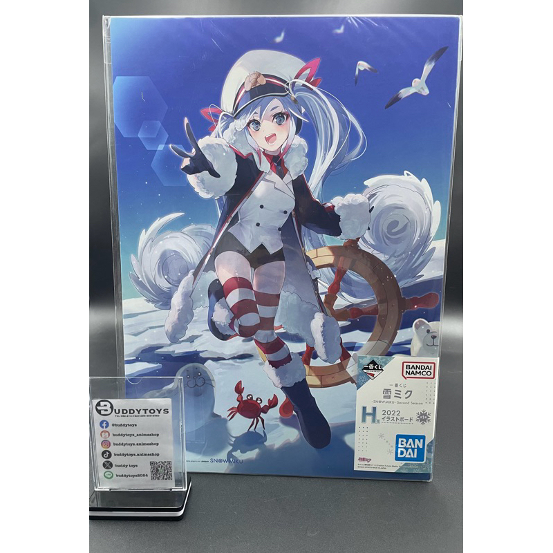 บอร์ดแข็ง ฮัตสึเนะ มิกุ ~สโนว์ มิกุ~[Hatsune Miku ~Snow Miku~ H Prize 2022 -Illustration Board-]