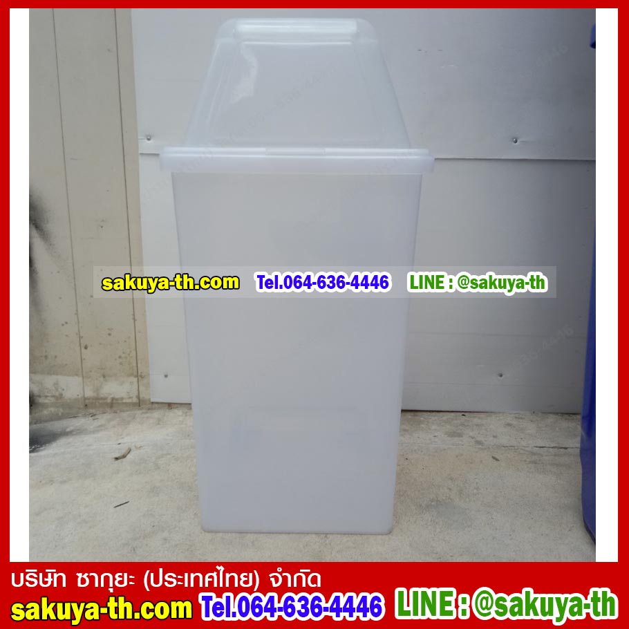 ถังขยะใหญ่ สีใส พร้อมล้อเข็น 120 ลิตร สีใส 1 ช่องทิ้ง